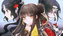 错撩海报