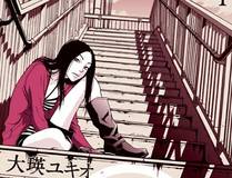 脱缰海报